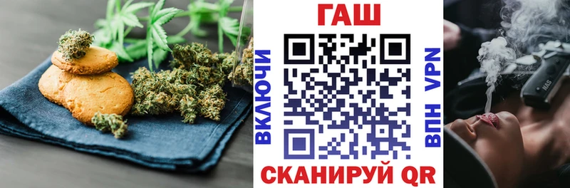наркота Екатеринбург Еда ТГК конопля