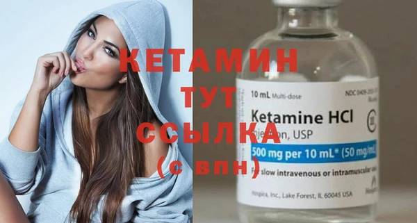 прущий лед Михайлов
