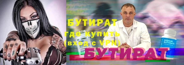 кокс Михайловка