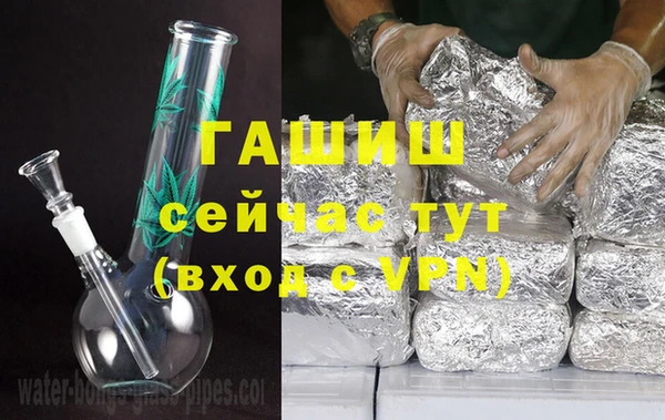 прущий лед Михайлов