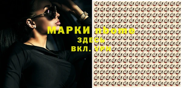 кокс Михайловка