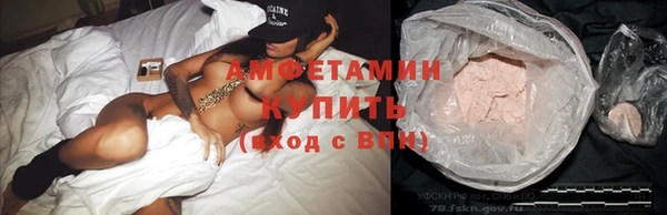 спиды Мегион