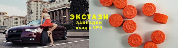 меф Медвежьегорск