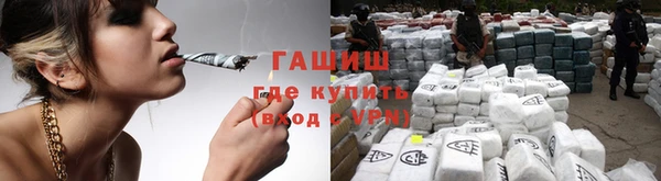 кокаин VHQ Медногорск