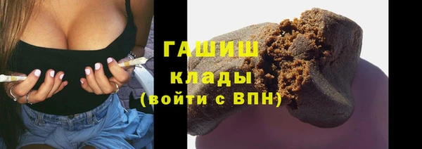 меф Медвежьегорск
