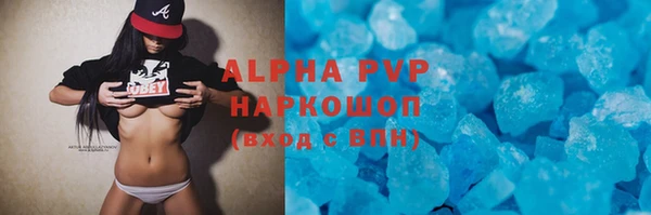 прущий лед Михайлов
