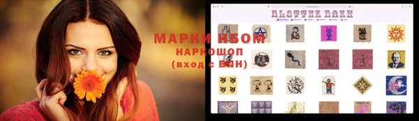 кокаин VHQ Медногорск