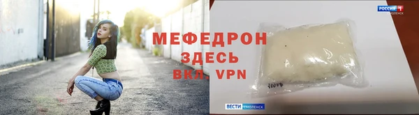 кокс Михайловка