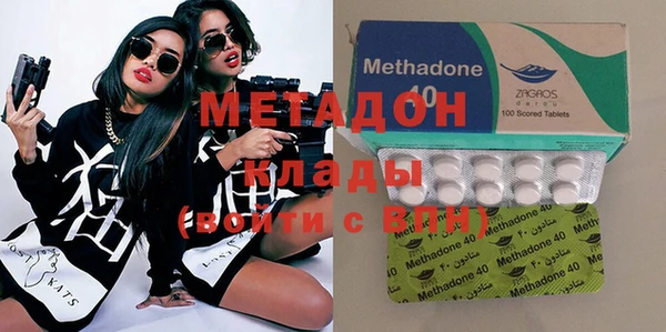 прущий лед Михайлов