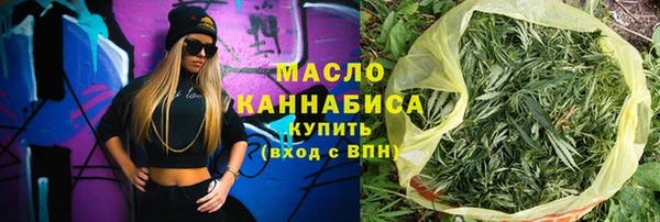 прущий лед Михайлов