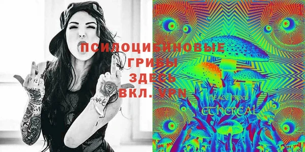 кокс Михайловка