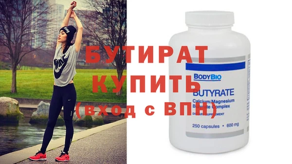 кокс Михайловка