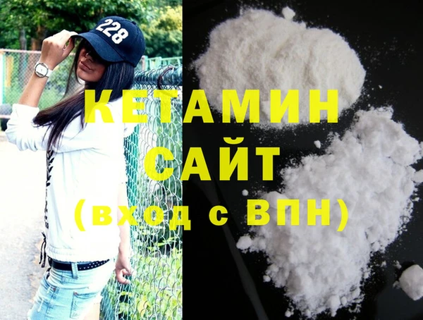 спиды Мегион