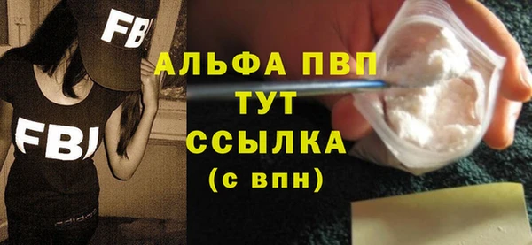 меф Медвежьегорск
