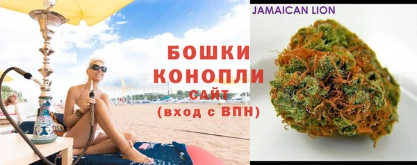 мдма Шадринск