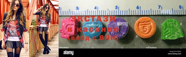 кокаин VHQ Медногорск