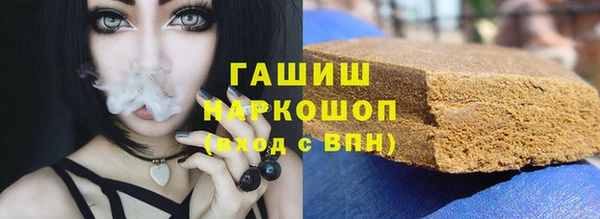 меф Медвежьегорск