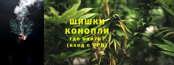 меф Медвежьегорск