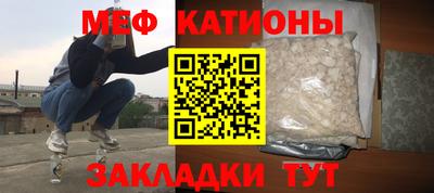 дмт Железногорск