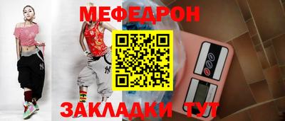 марки lsd Железноводск