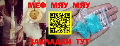 марки lsd Железноводск