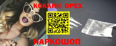 дмт Ефремов
