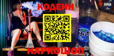 дмт Ефремов