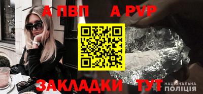 дмт Ефремов