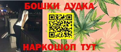 дмт Ефремов