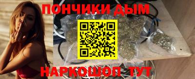 марки lsd Железноводск