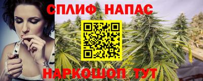 дмт Железногорск