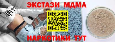 дмт Ефремов