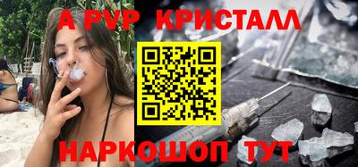 дмт Ефремов