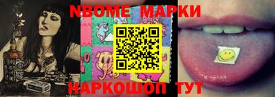 дмт Ефремов