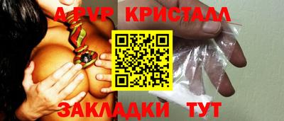 дмт Ефремов