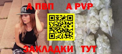 дмт Ефремов