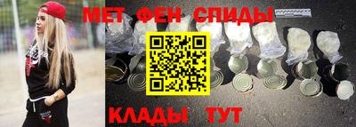 марки lsd Железноводск