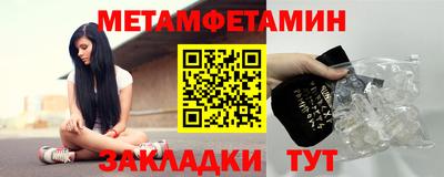 марки lsd Железноводск
