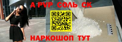 дмт Ефремов