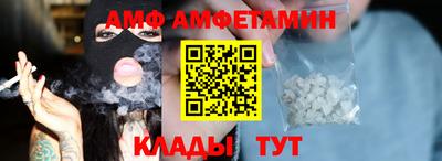 марки lsd Железноводск