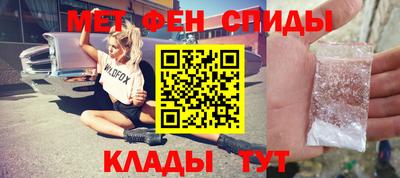 дмт Ефремов