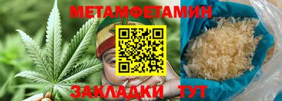 марки lsd Железноводск