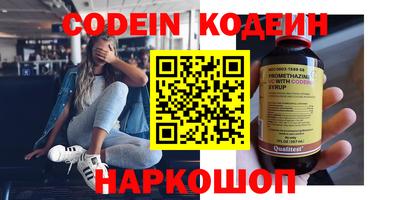 дмт Железногорск