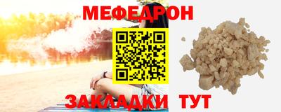 марки lsd Железноводск