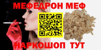 дмт Ефремов