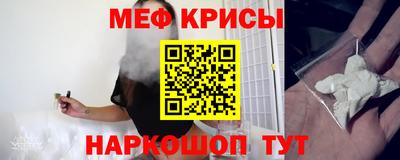 марки lsd Железноводск