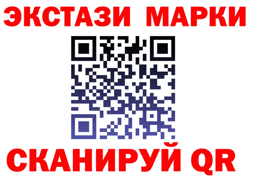 А ПВП VHQ зеркало дарк нет mega Екатеринбург