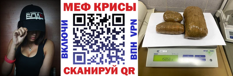 blacksprut зеркало  Екатеринбург  МЯУ-МЯУ VHQ  где можно купить наркотик 