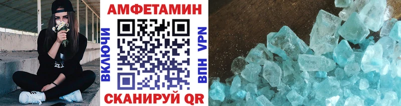 маркетплейс клад  Екатеринбург  Метамфетамин пудра  наркотики 