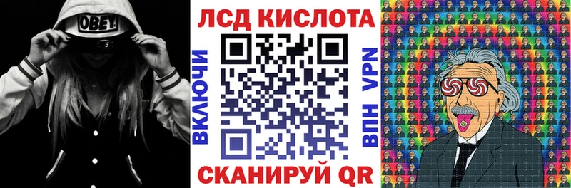 OMG сайт  Екатеринбург  Марки N-bome 1500мкг 